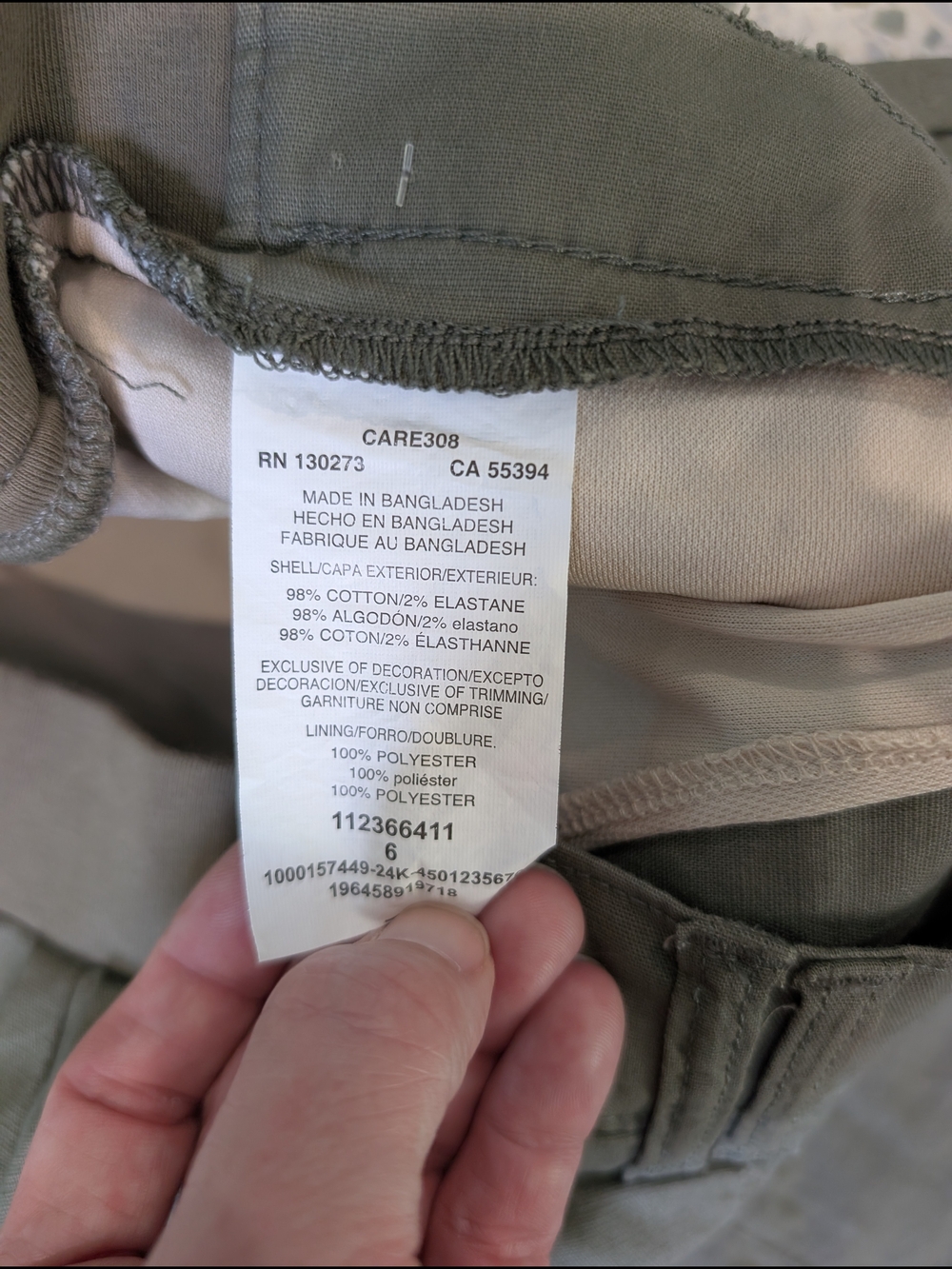 NWT Lee Olive Utility Pencil Skort - Picture 4 of 6